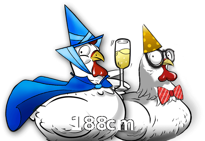 188cm
