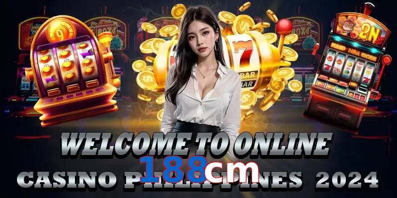 188cm