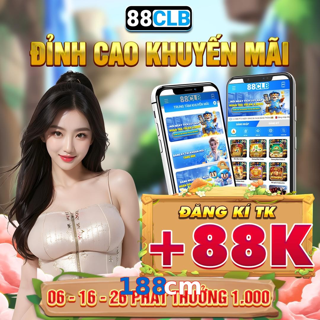 188cm