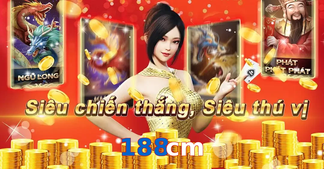 188cm