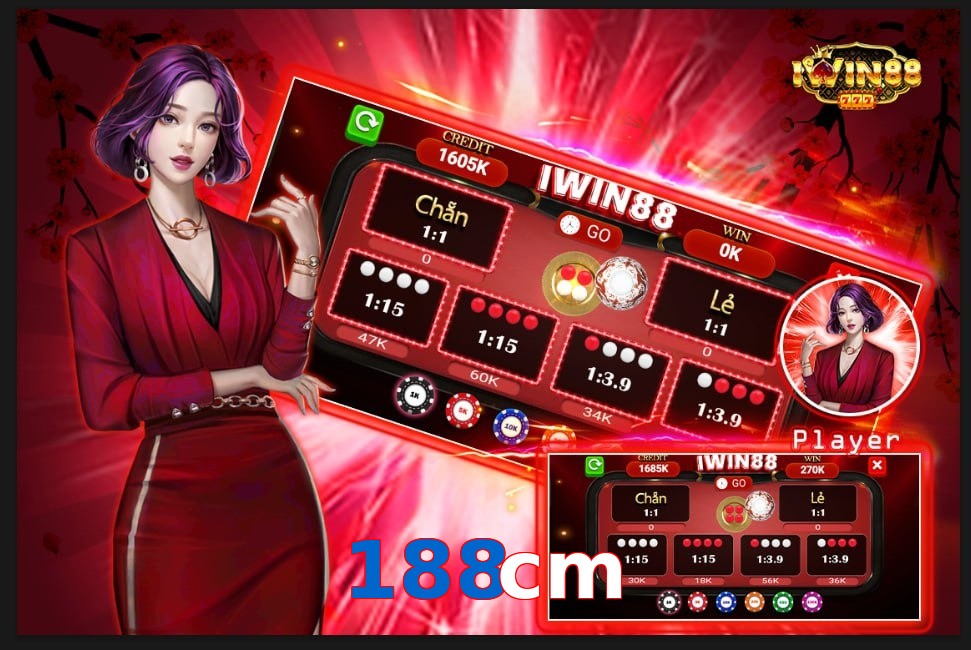 188cm