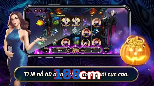 188cm