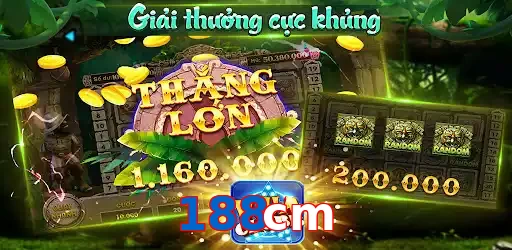 188cm